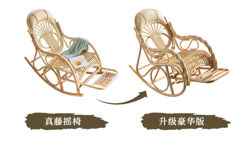 Nordic style wood sofa chair rocking recliner chair