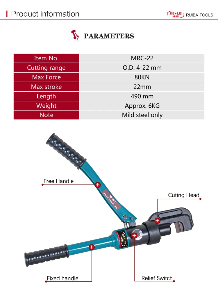 MRC-22 MRC-16 manual hydraulic rebar cutter tool for rebar mild steel