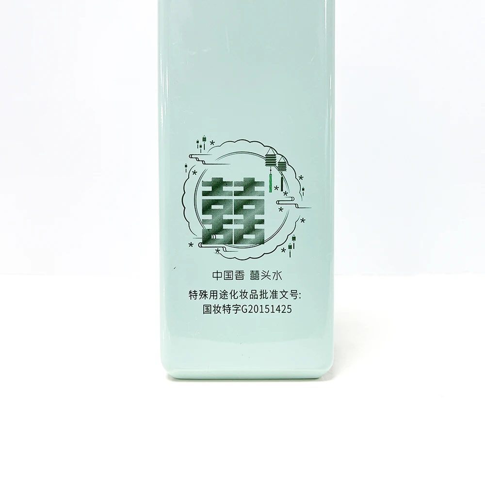 Domelay Luxury Organic Sulfate Free Restore Shampoo Custom Hair Growth Shampoo