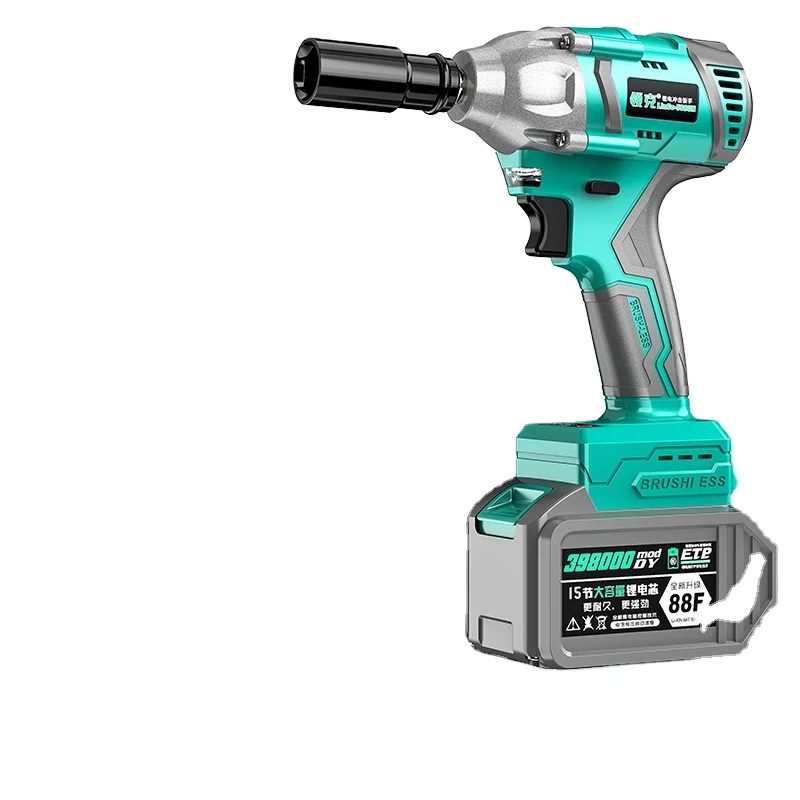 Waterproof Drop-resistant Long Warranty Electric Wrench High Power Efficient Drilling Installation Of Woodworking Specialized