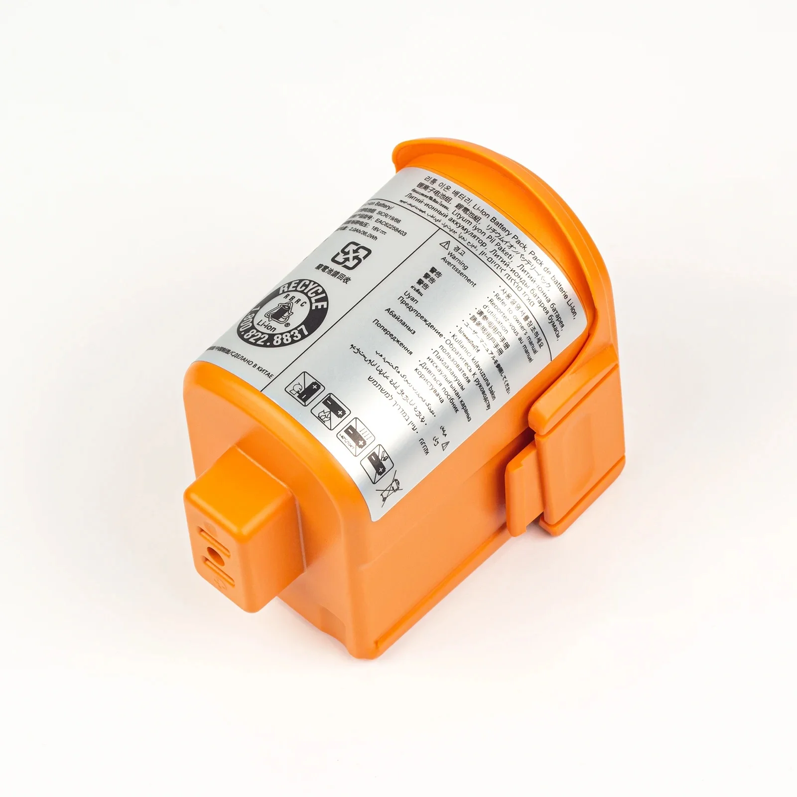 EAC62258403 For LG Vacuum Cleaner Battery VS8400SCW VS8401SCW VS8403SCW VS8603SWM VS8605SWM VS8707SWM VSF8606SWM 2Ah