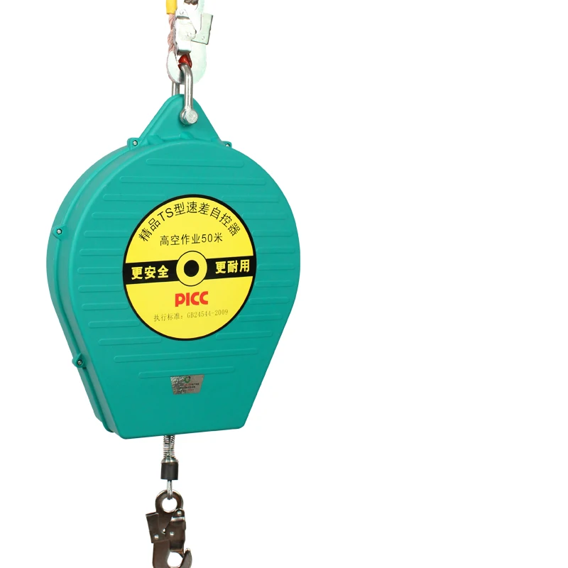 Direct Sales wide application range fall arrestor for sale