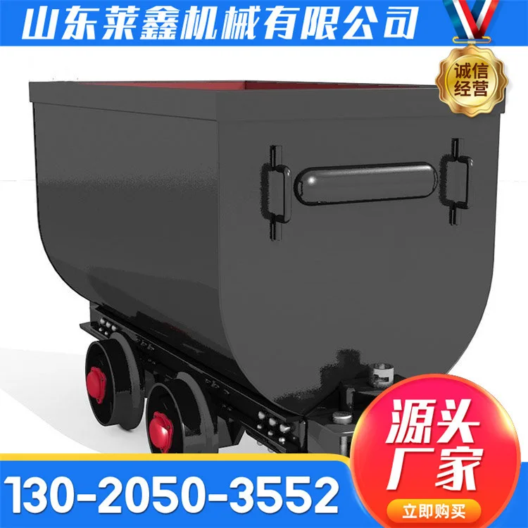 Mining machinery car with a rollover frame simple operation KFU1.0-6 mine type tipping bucket car