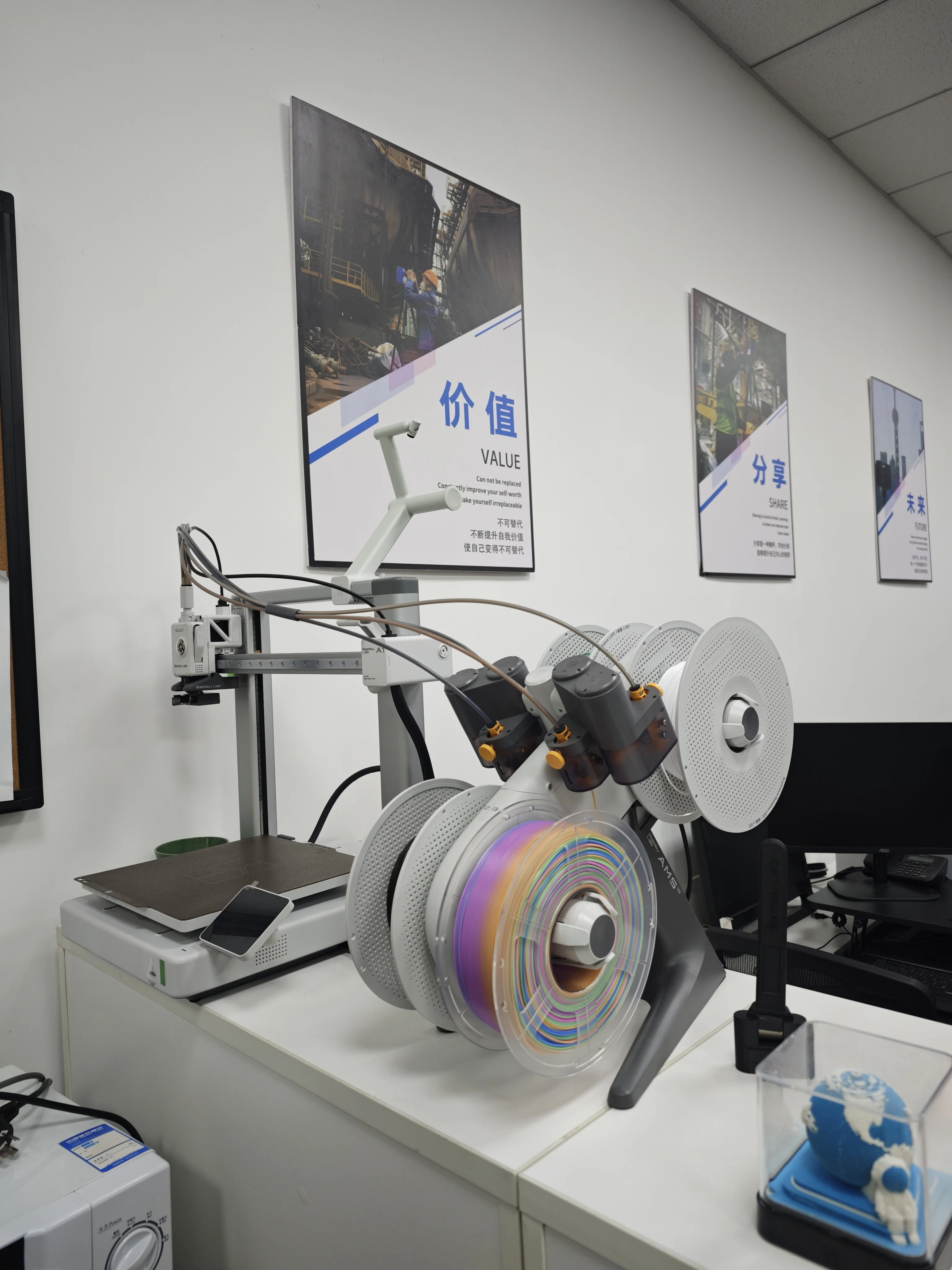 A1 Full-Auto Calibration 3D Printer Multi-Color Active Flow Rate Compensation (Combo Version) Industrial Use New