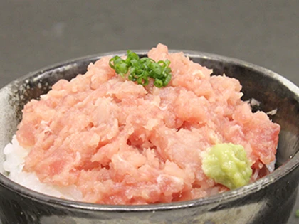 Japanese food sea sushi sashimi minced raw tuna seafood frozen importers for gunkanmaki