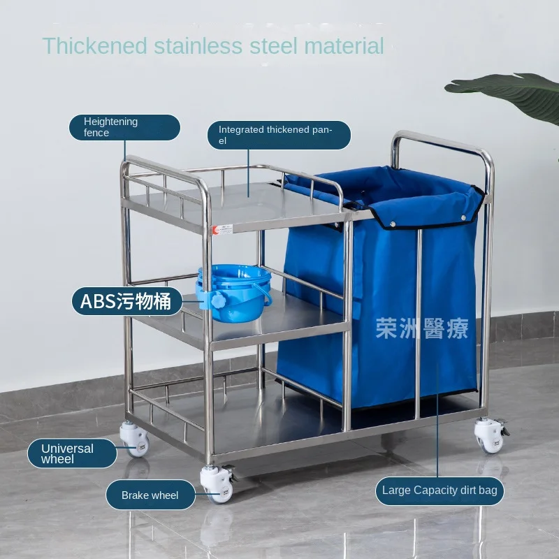 Hospital Equipment Stainless Steel Medical Waste Nursing Laundry Cart Mobile Nursing Laundry Carts Dirty Linen Trolley
