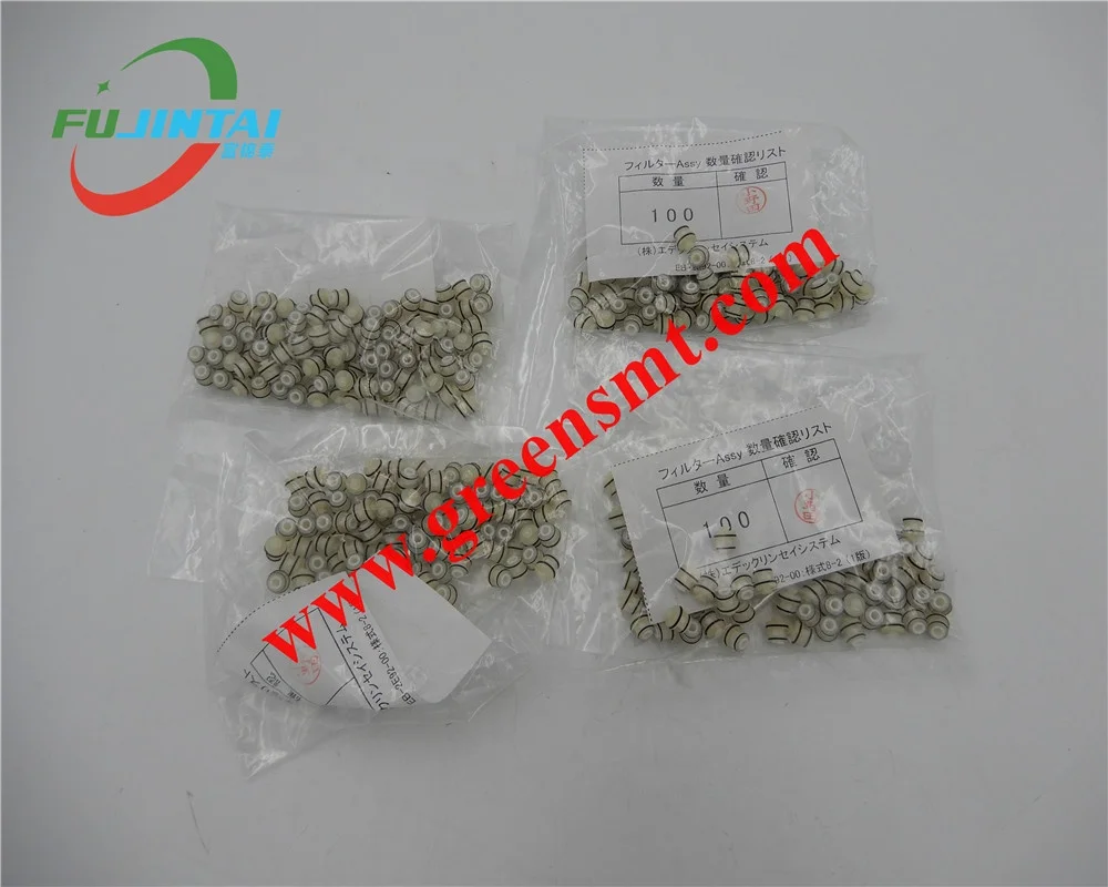 Запчасти для аппарата SMT FUJI NXT HEAD H12 FILTER