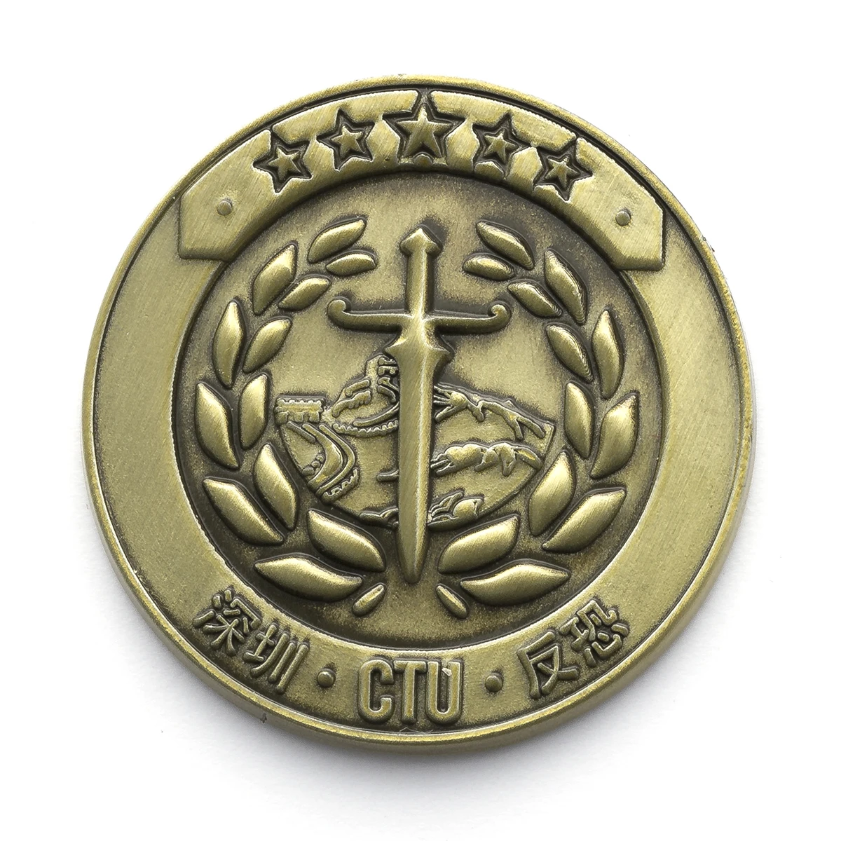 Тисненые и пескоструйные Антикварные Монеты из цинкового сплава под