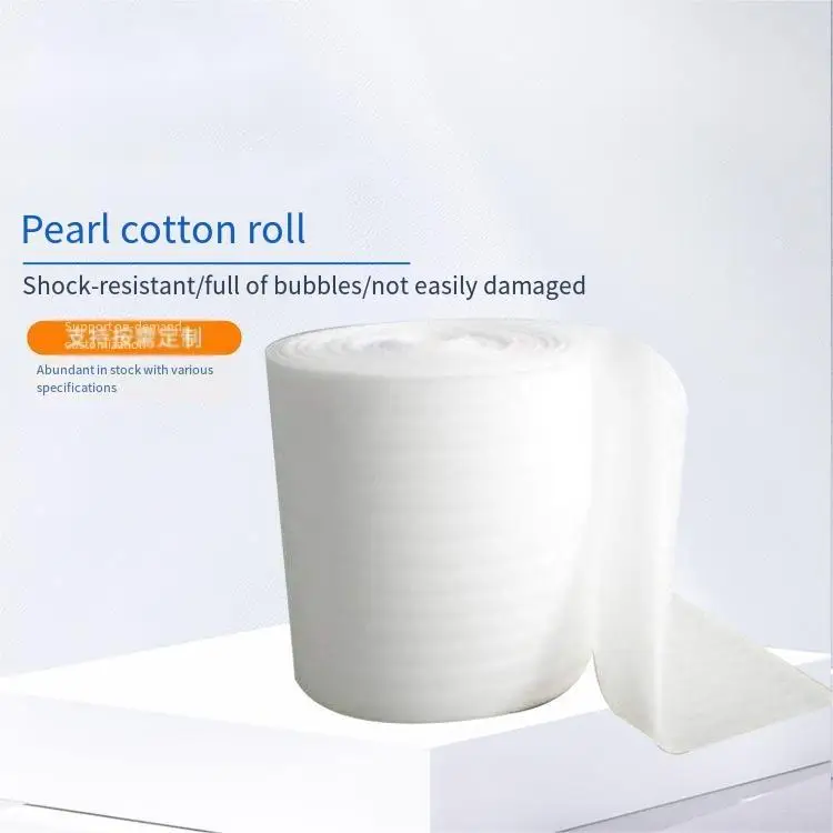 High Density Shock Proof White Epe Foam Sheet Epe Foam Roll Epe Foam Material For Packaging