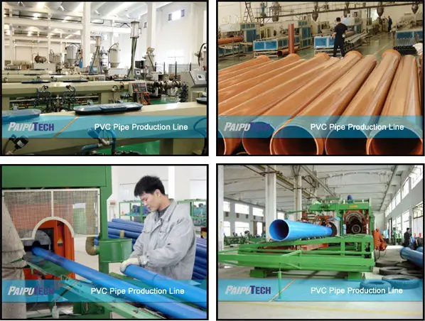 pvc pipe production line.jpg