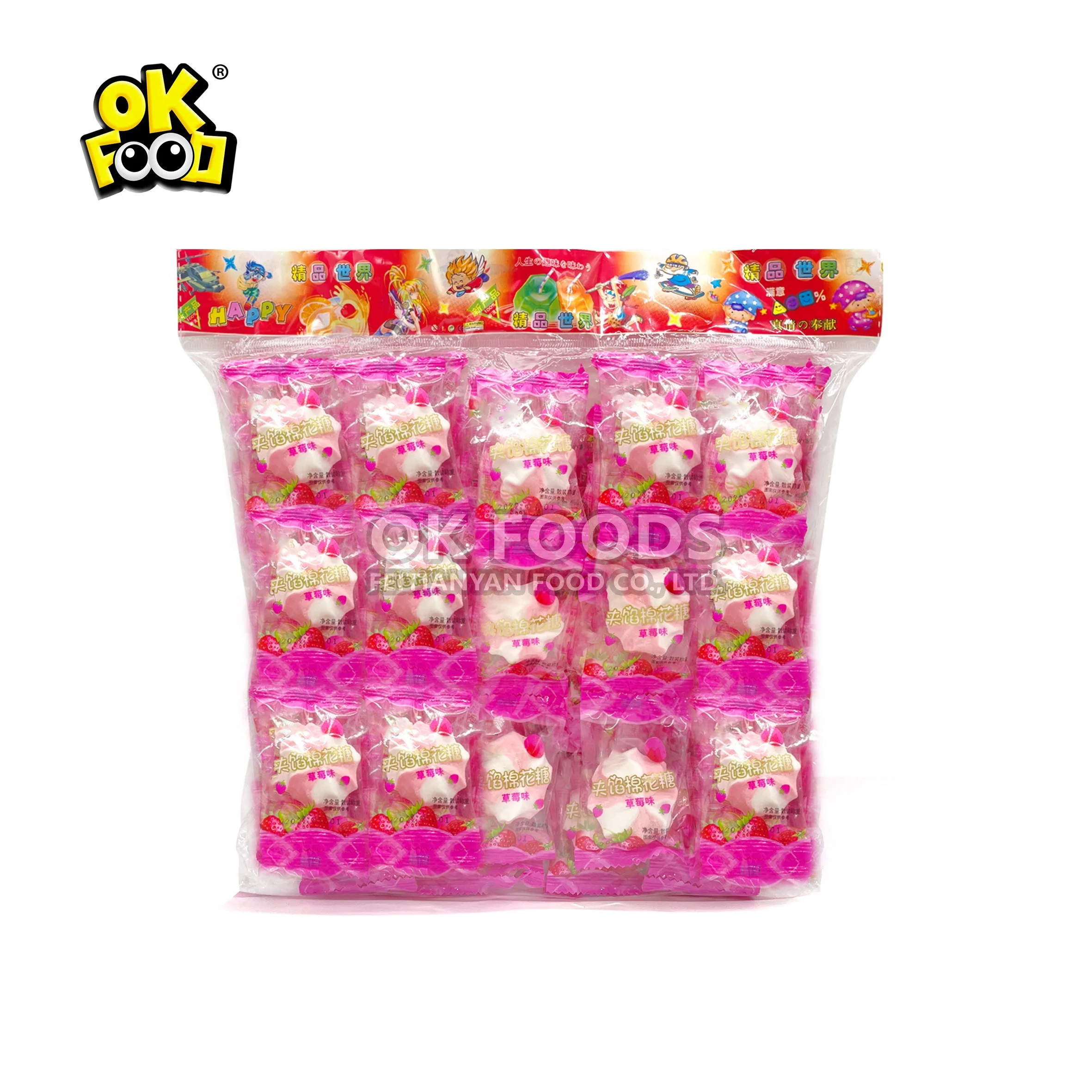 2022 Best-selling delicious and interesting strawberry jam stuffed marshmallow No.1132