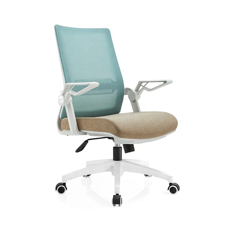 White modern mesh swivel visitor chair office Living room leisure Student chair Home office 	furniture with armrest