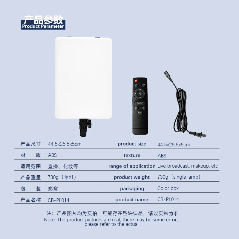 Photography LED Video Light With Remote Control Dimmable Panel Lighting for Photo Studio Live