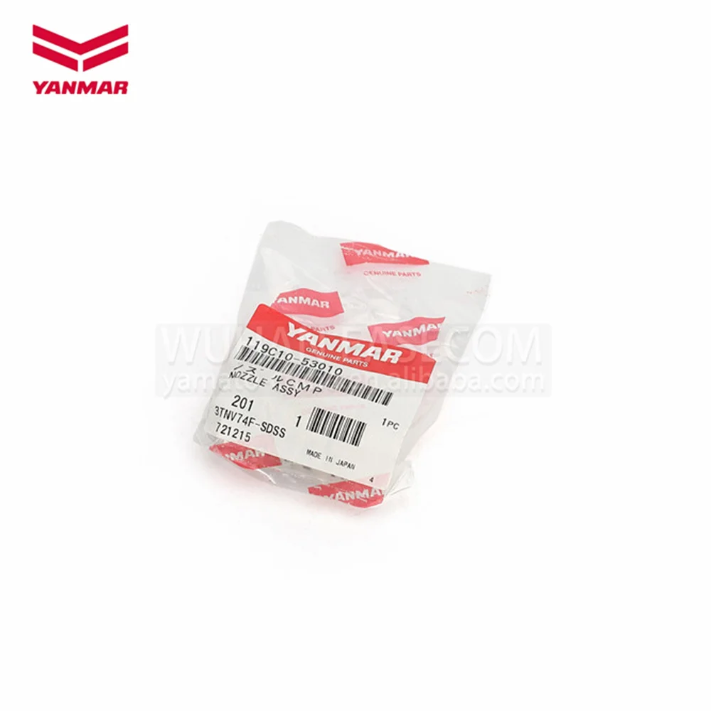 Original Parts 119800-53000 NFAD08-SA 4JHL-K  Marine Nozzle For Yanmar Injector Nozzle For Yanmar Marine Noz