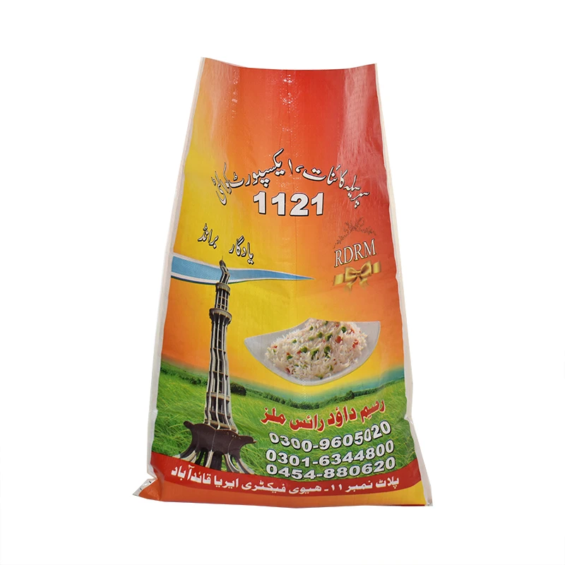 Rice Flour Sugar food packaging 25kg coal bag 25kg cement bag price 25 kg packaging bag