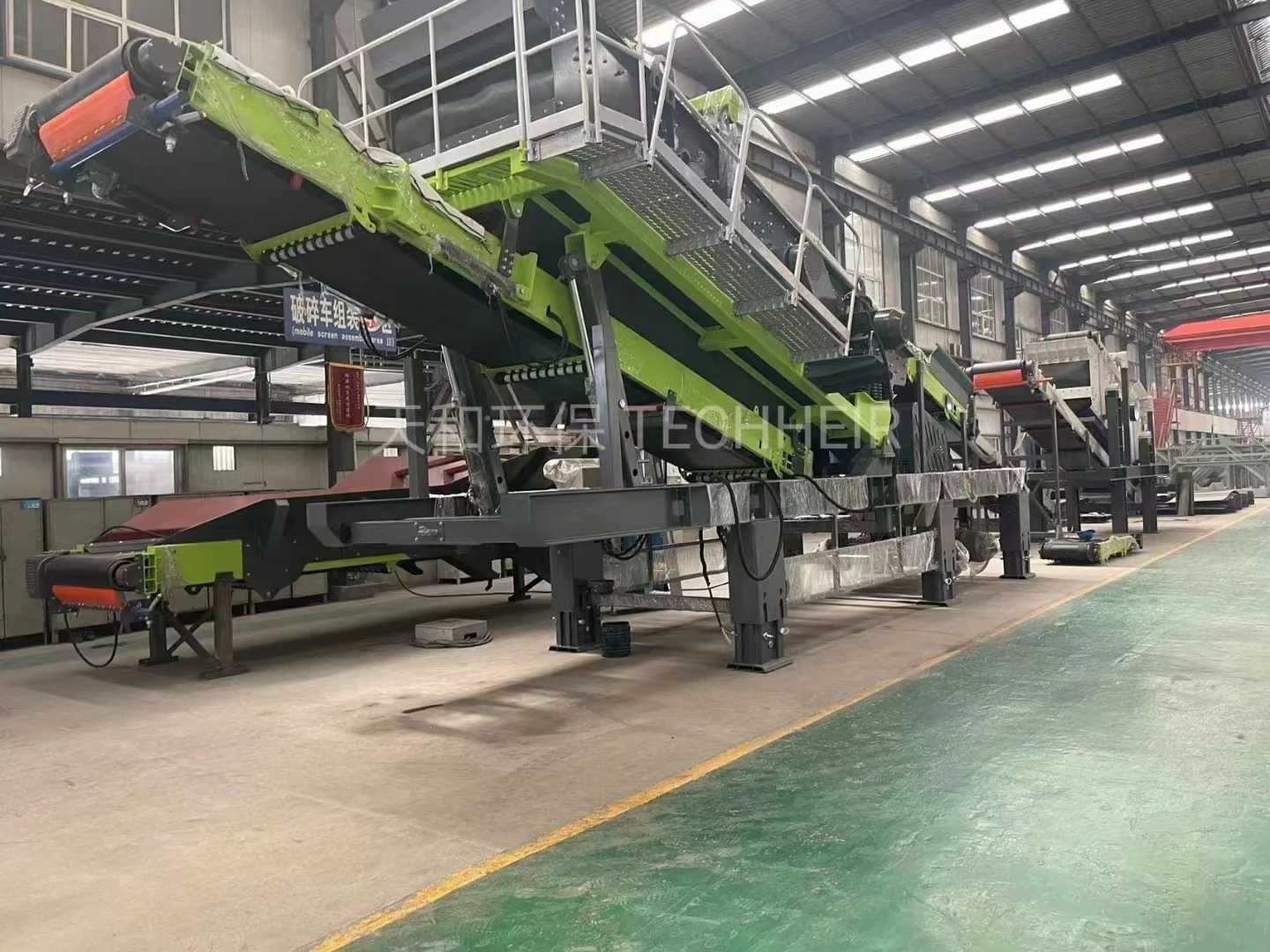 Wheel type mobile Crushing station for open pit Mine