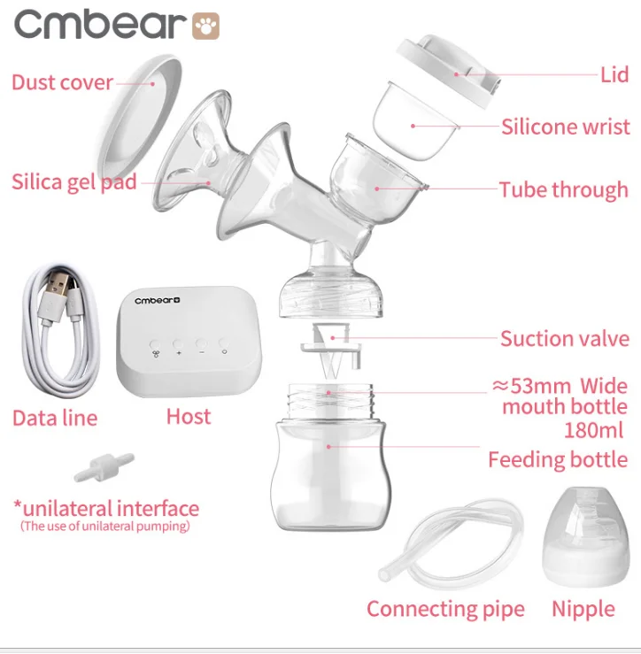 Силиконовый детский молокоотсос Cmbear с USB, без аккумулятора