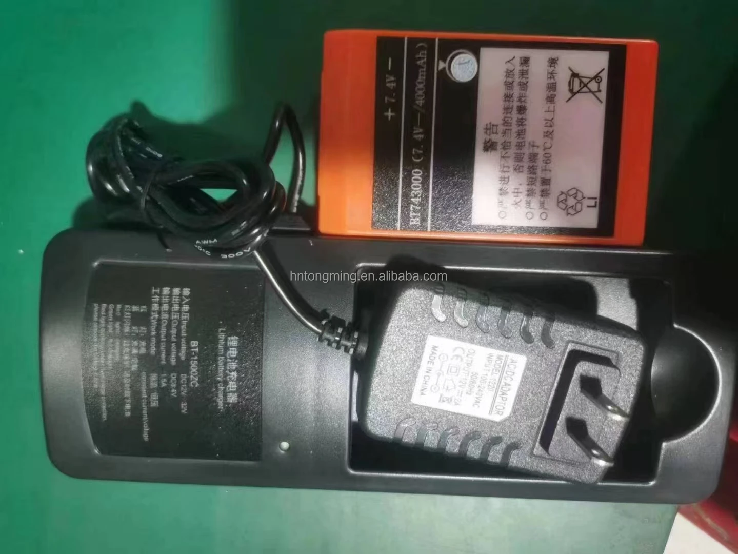 Wholesale HBC Remote Control Charger QA108600 from China Brand New Condition