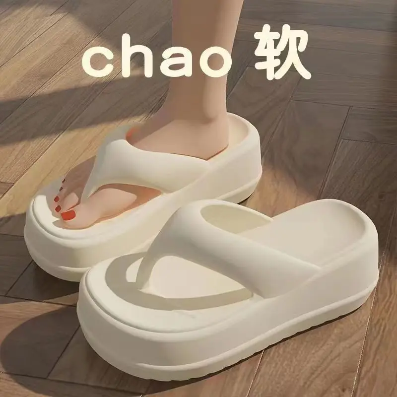 Step Up Your Footwear Game with Eva s New Summer Herringbone Slippers Thick Soles AntiSlip Design