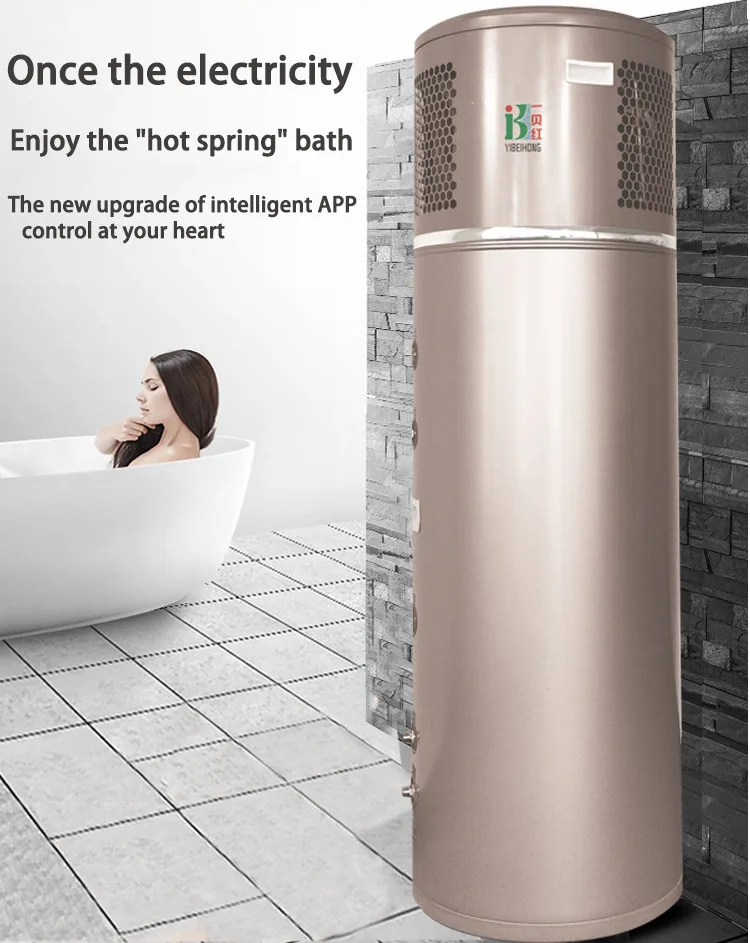 2020 заводская цена, безрезервуарный водонагреватель воздуха для дома