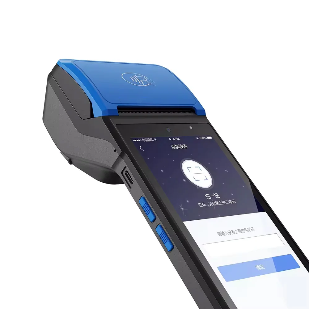5 дюймов Android портативный терминал POS мобильный PDA система pos V510