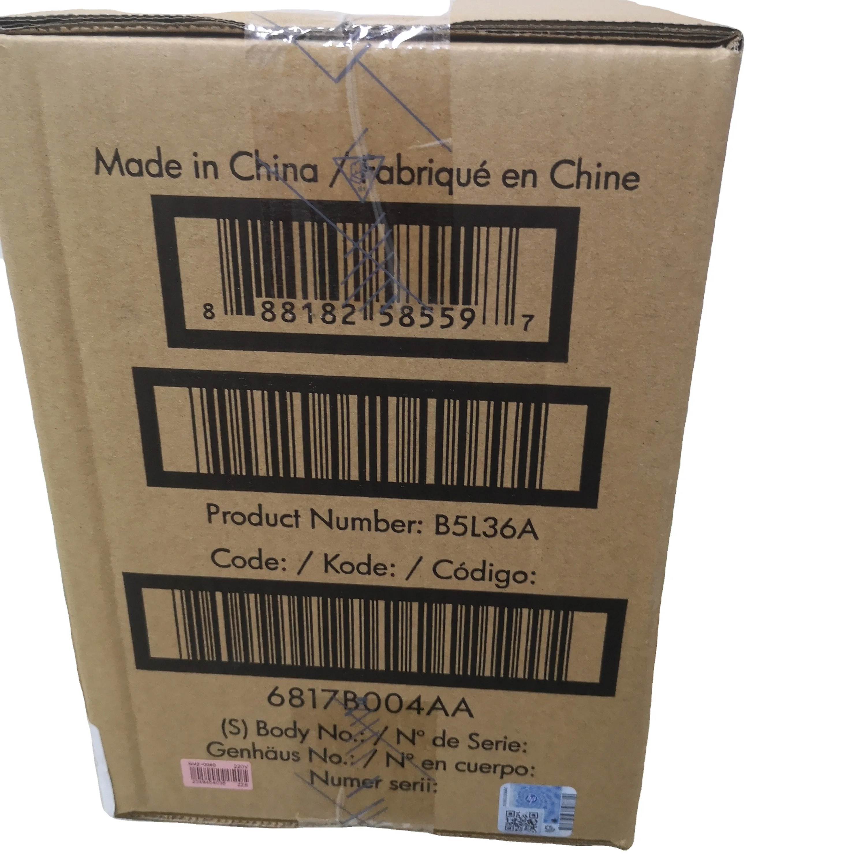 RM2-0011/ RM2-0080/ B5L35A/ B5L36A для струйного принтера HP M553/ M552 / M577 установка термозакрепляющего устройства (крепление) в сборе/установка Блок/установка