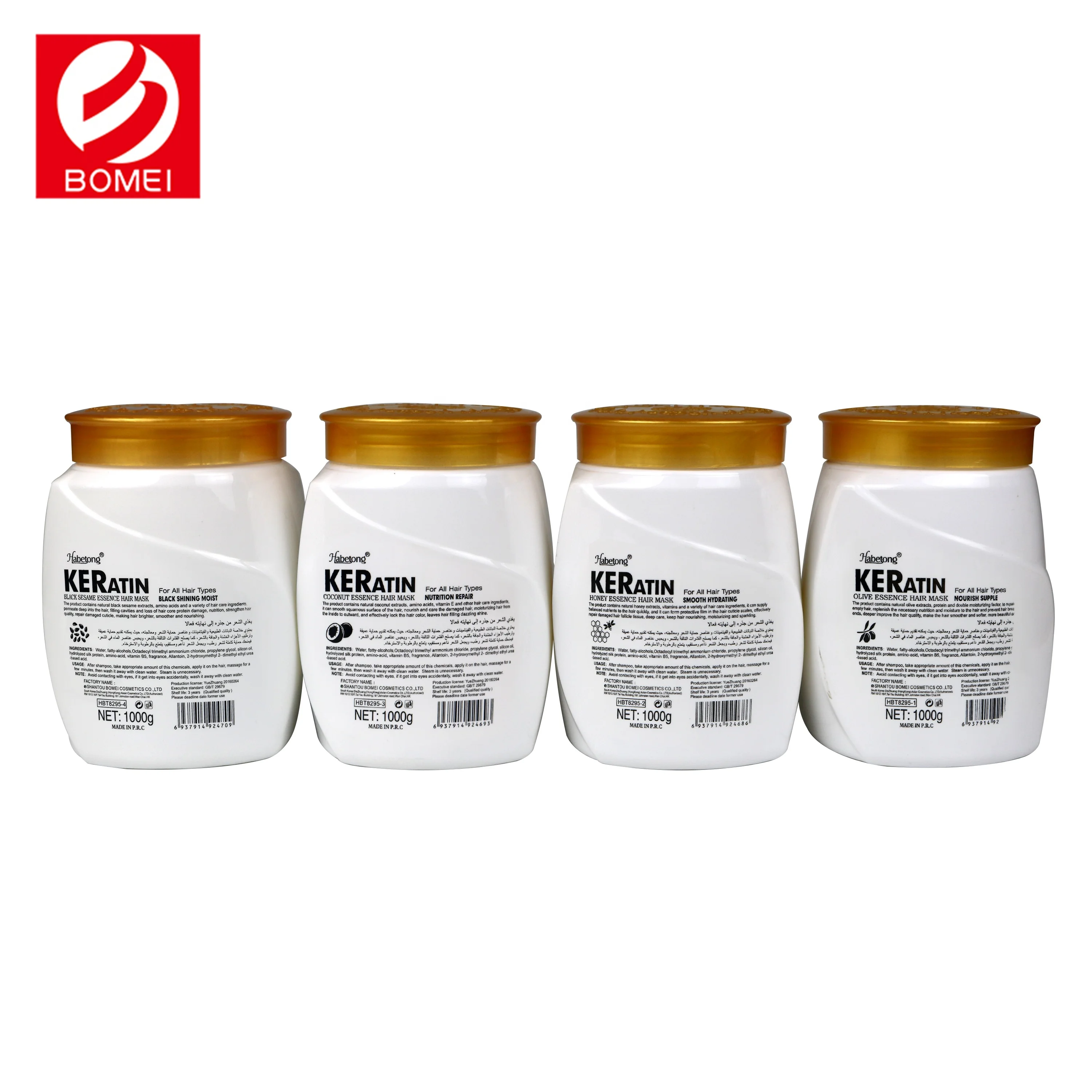 
Brazilian hot sale smoothing collagen protein keratin hair care treatment 