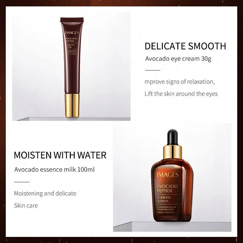 OEM Images avocado polypeptide essence refreshing compact whitening filling water nourish moisture skin care set