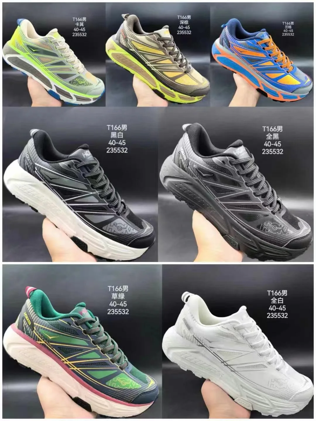 New Running Shoes Hokas Men Shoes Mafate Speed 2 High Quality Outdoor Casual Shoes