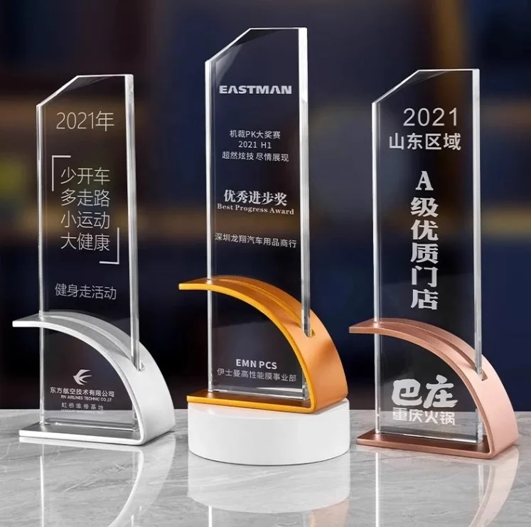High Grade Customized Creativity Lettering Trophy Metal Crystal Award For Annual Meeting