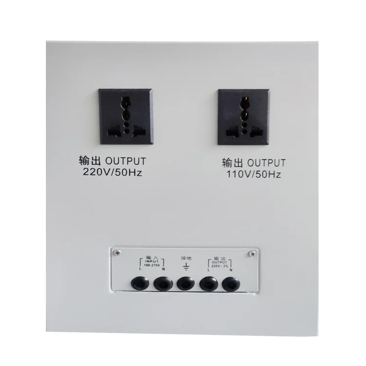 5KVA SVC Stabilizer Voltage single phase Servo voltage stabilizer