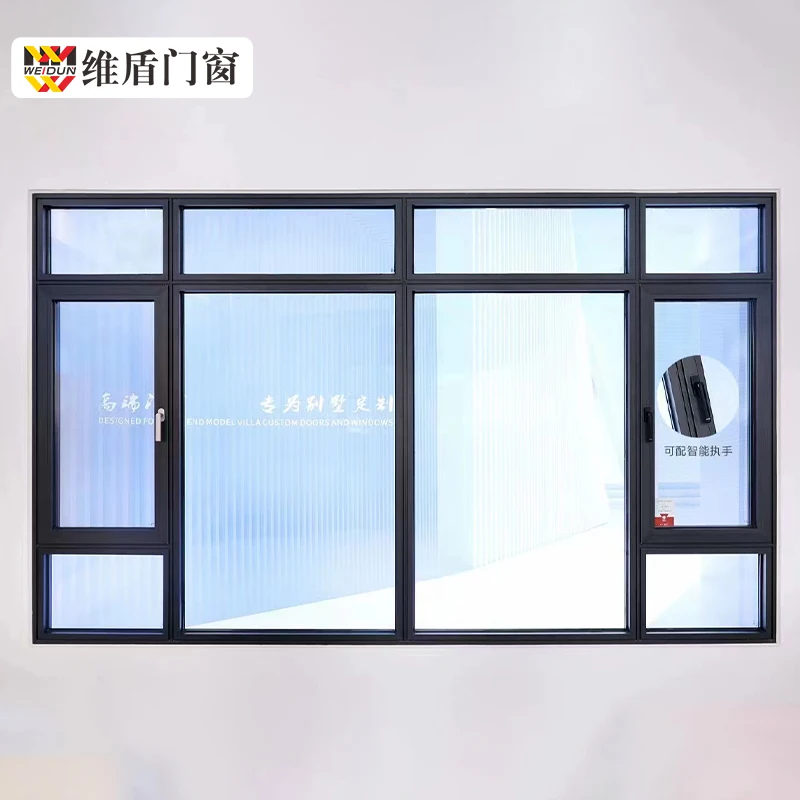 WeiDun Top Ten Brands in China High quality Black window frame is super narrow.