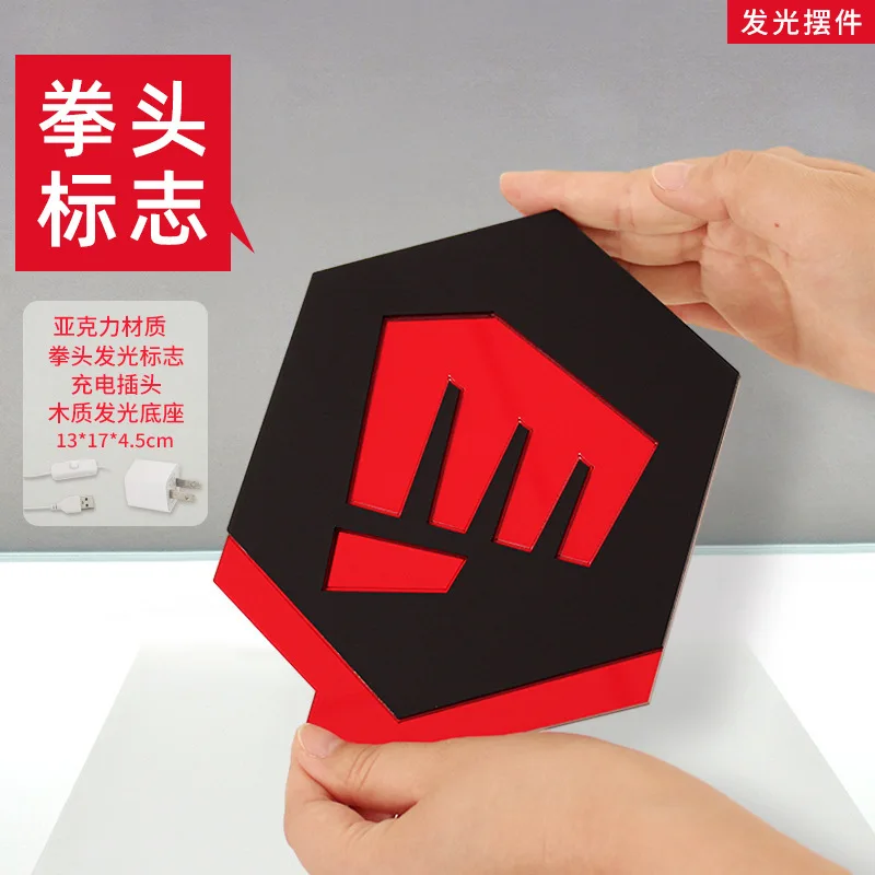 Valorant peripherals Fearless Contract 3D fist logo decorative ornaments luminous toy model gift