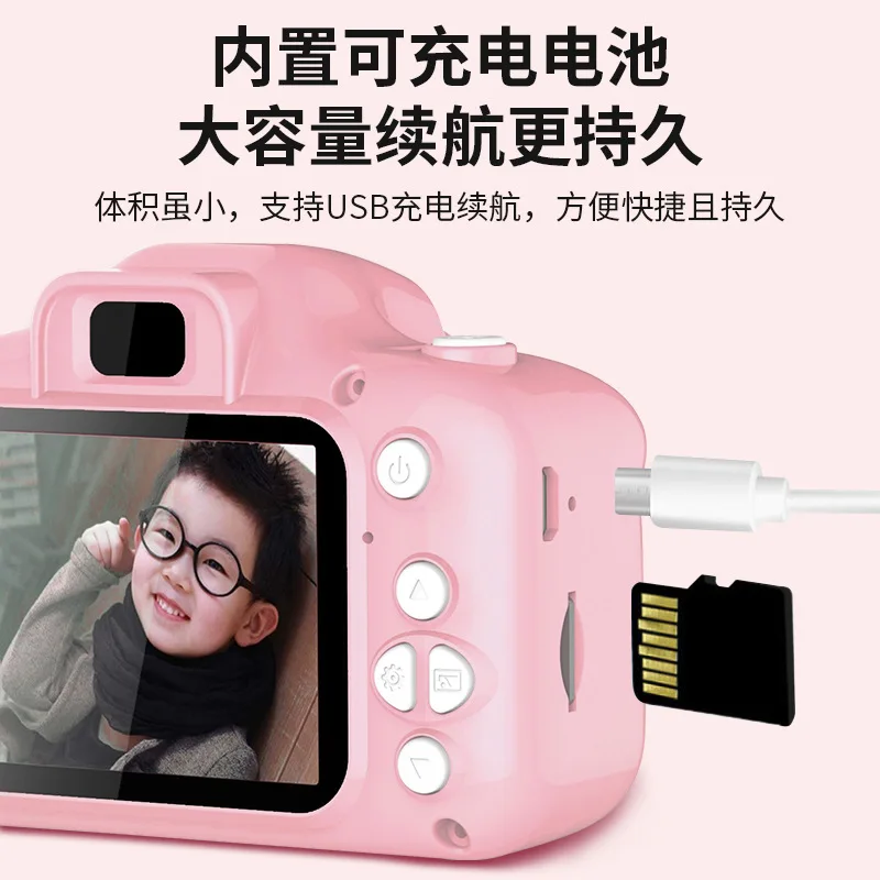 HD mini digital camera can take pictures and videos 2.0 inch HD screen kids digital camcorder Cute kids digital camera