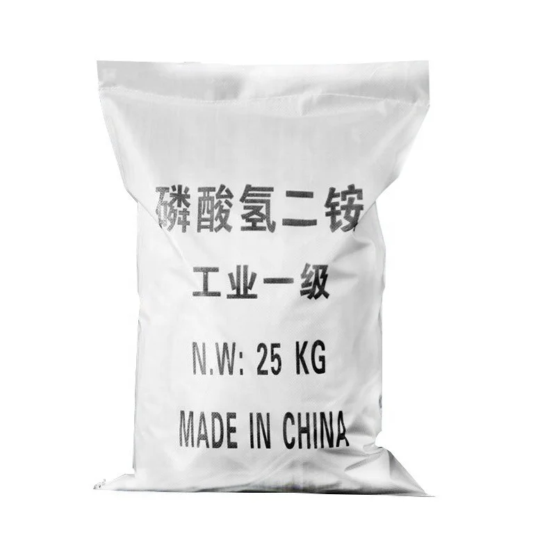 Hot selling high-quality Ammonium phosphate Dibasic DAP