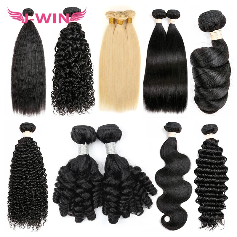 
Top Grade Brazilian Human Hair Extensions Loose Wave Hair Bundles Cuticle Aligned Remy Hair 