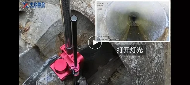 Industrial digital inspection periscope  for pipe inspection IP 68 360 degree Drain Video Pipe Camera