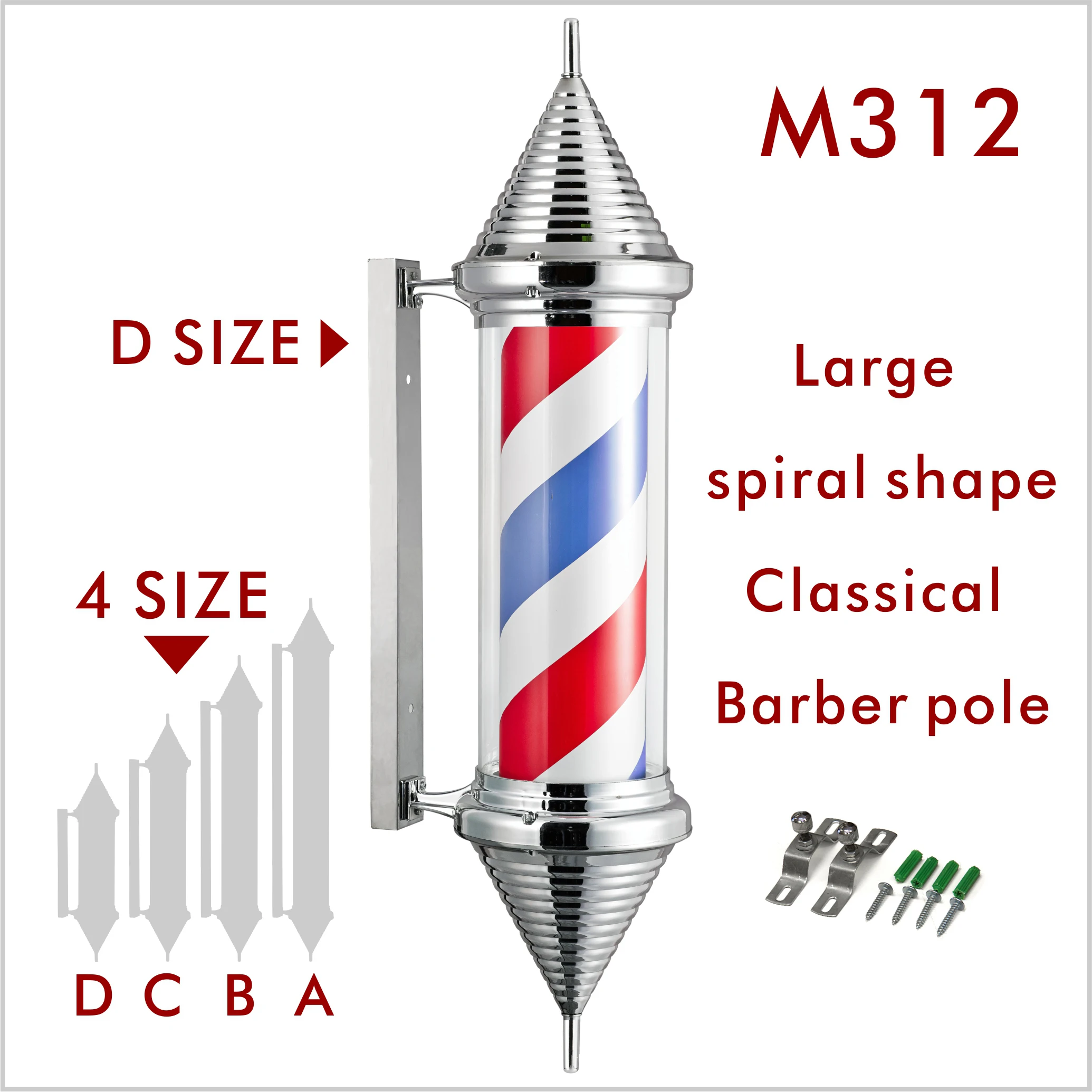 M312 Hair salon sign Large spiral shape Rotating barber pole lighting for barber shop
