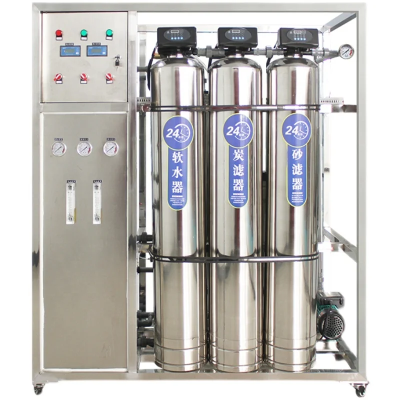 industrial water filter system 1000 dailely commercial osmosis water machine 500 lph ro host small water treatment system for di