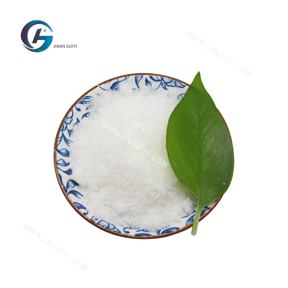 Factory stock supply vitamin B1 thiamine hydrochloride powder food grade thiamine CAS 532-43-4