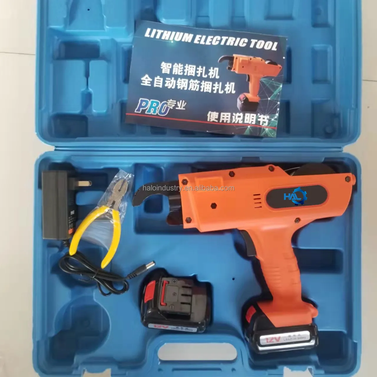 Portable Steel Bar Rod Tying Machine wire rebar tying machine Steel Bar Binding Tools Tier Kit Iron Rebar Tying Machine