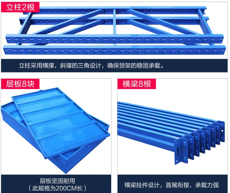 Heavy Duty Warehouse Pallet System Warehouse Racking Pallet Rack Shelving Pallet Racking For Industrial Shelves System