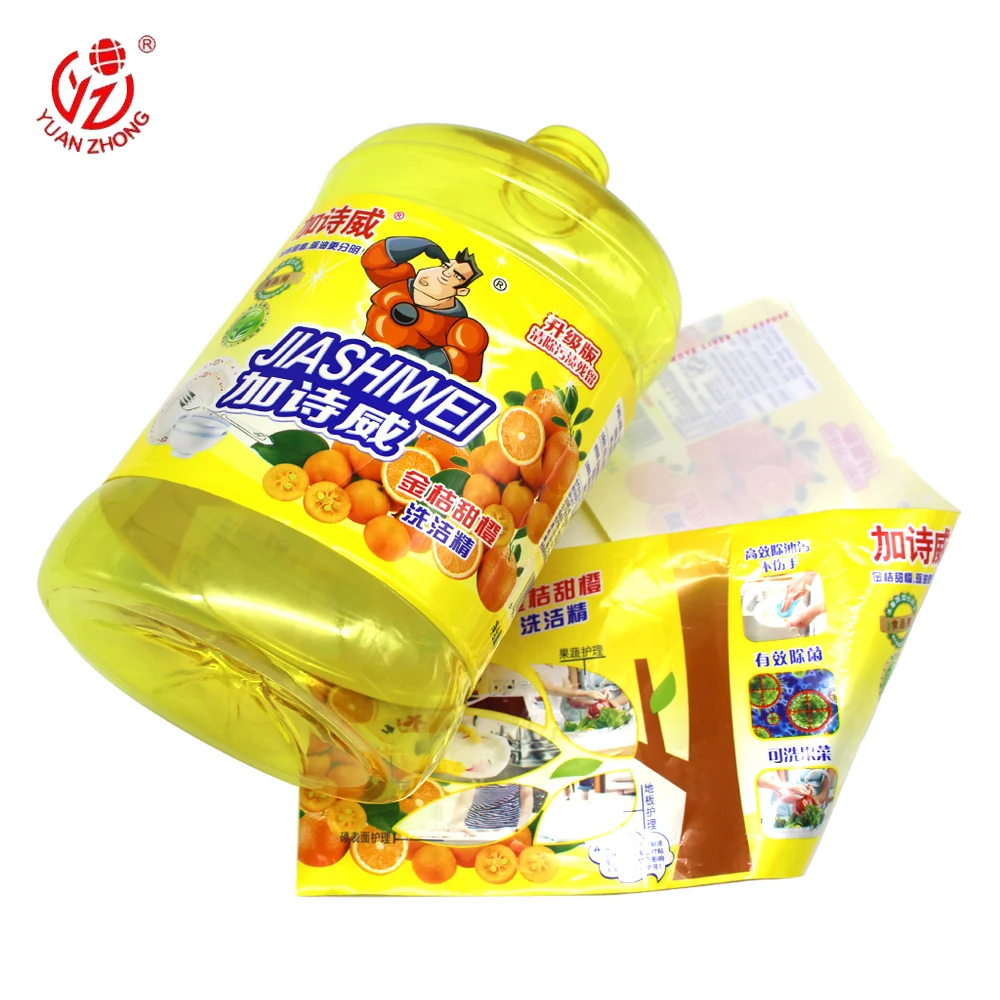 OEM ODM Factory Price Custom Printing Packaging Film For Bottle Flexible Plastic Bottle Label Package Film With Glue