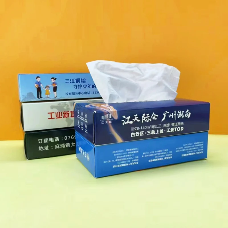 Hotel restaurant napkin papers box tissue custom printed wrapping facial tissue paper cafe coffee shop tissue paper with logo