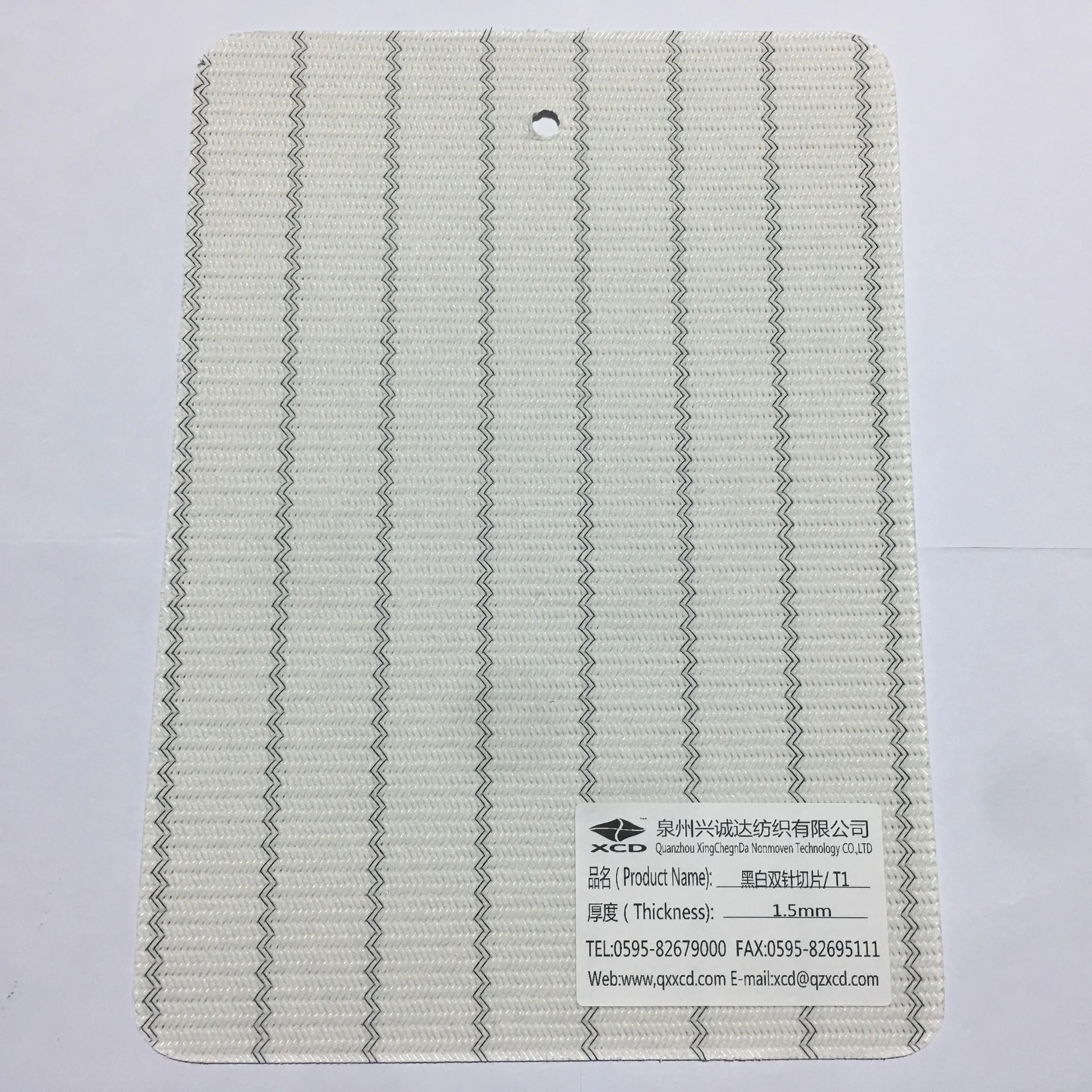 New  high quality non woven fabric shoe lining shoe insole material
