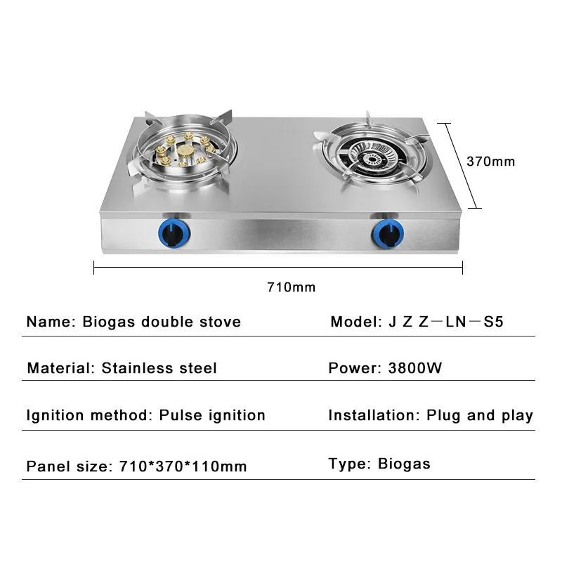 Household stainless steel biogas burner cooker double cooktop