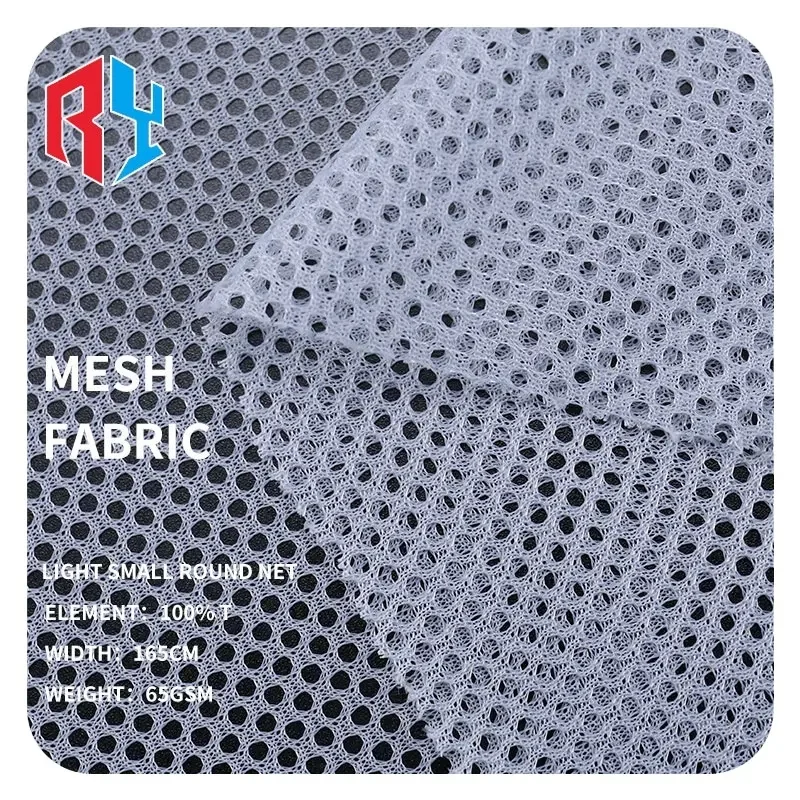 Factory price 100%T power net mesh fabric gray 65gsm durable eylet mesh fabric for bag clothes