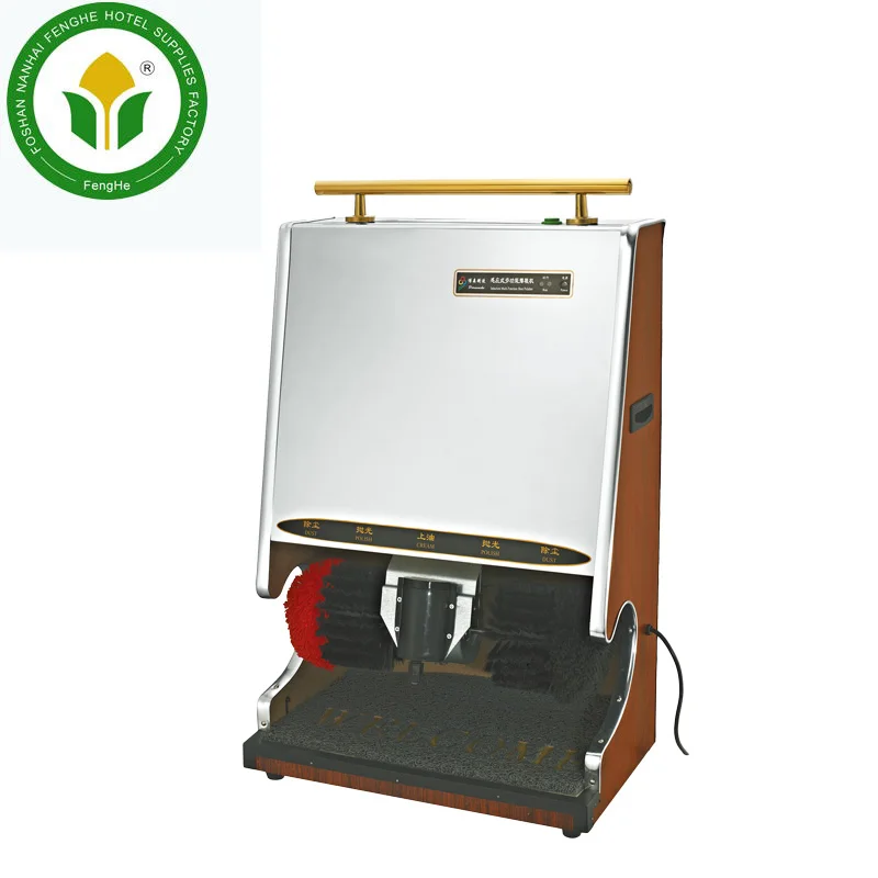 
Hotel lobby electric shoe polisher cleaner polishing machine cleaning machine 