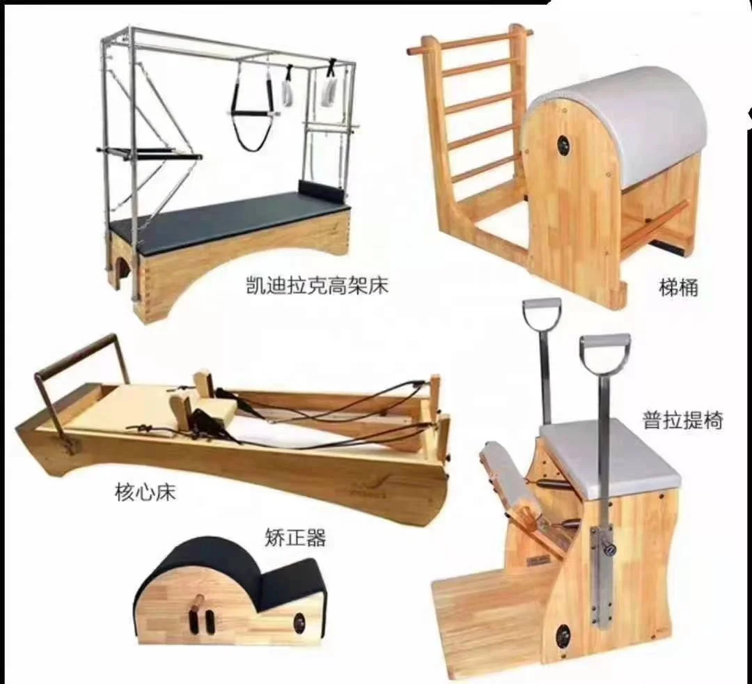 High Quality Pilate Equipment Pilates Cadillac for body
