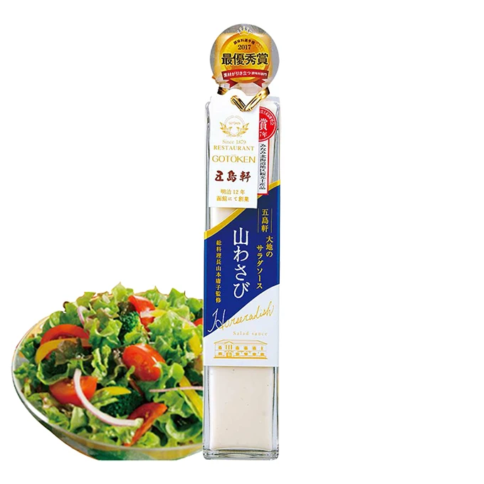 High quality mellow sour delicious fresh mayonnaise sauce brands manufacturers